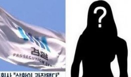 爆料韩国娱乐圈综艺,综艺背后的真实故事与幕后黑幕