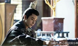 娱乐吃瓜君视频陈星旭